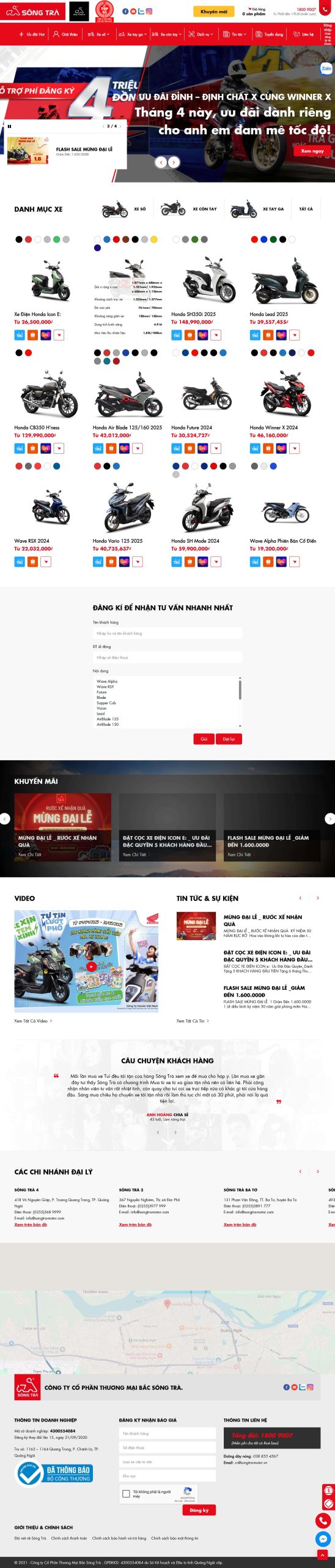 Thiết kế website xe máy uy tín