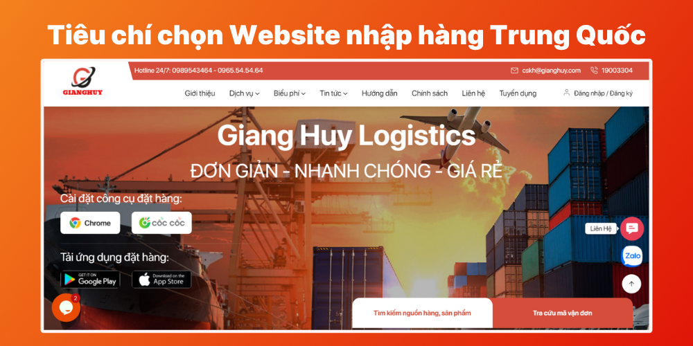 Tiêu chí chọn Website nhập hàng Trung Quốc uy tín