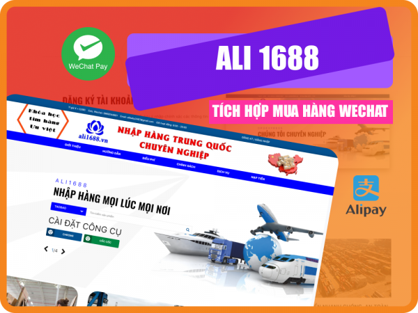 Ali 1688