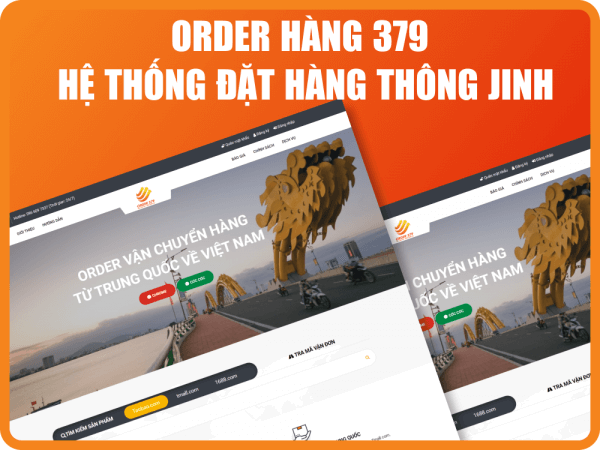 Order 379