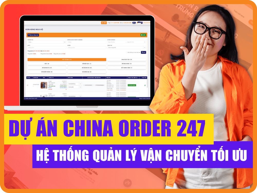 China Order 247