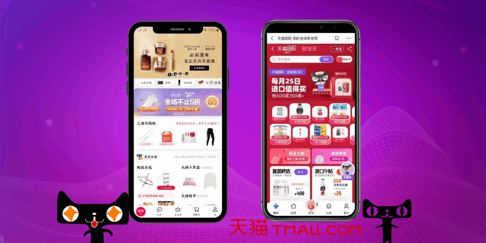Tmall - App order hàng Trung Quốc nhanh, chất lượng