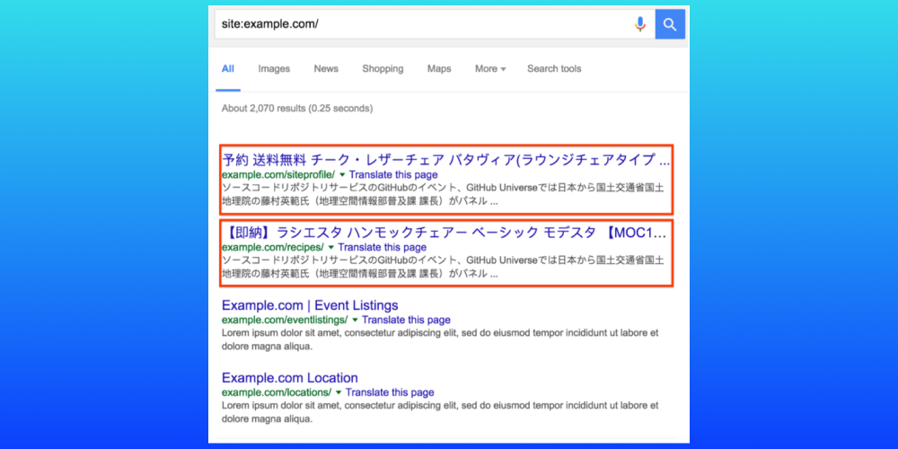 Lỗi website bị hack tiếng Nhật là gì?