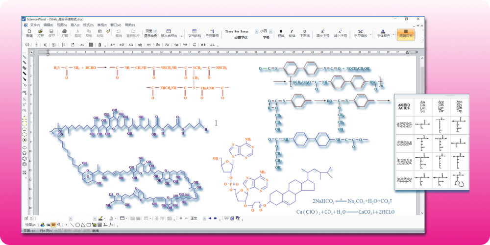 Phần mềm soạn giảng giáo án điện tử Novoasoft ScienceWord