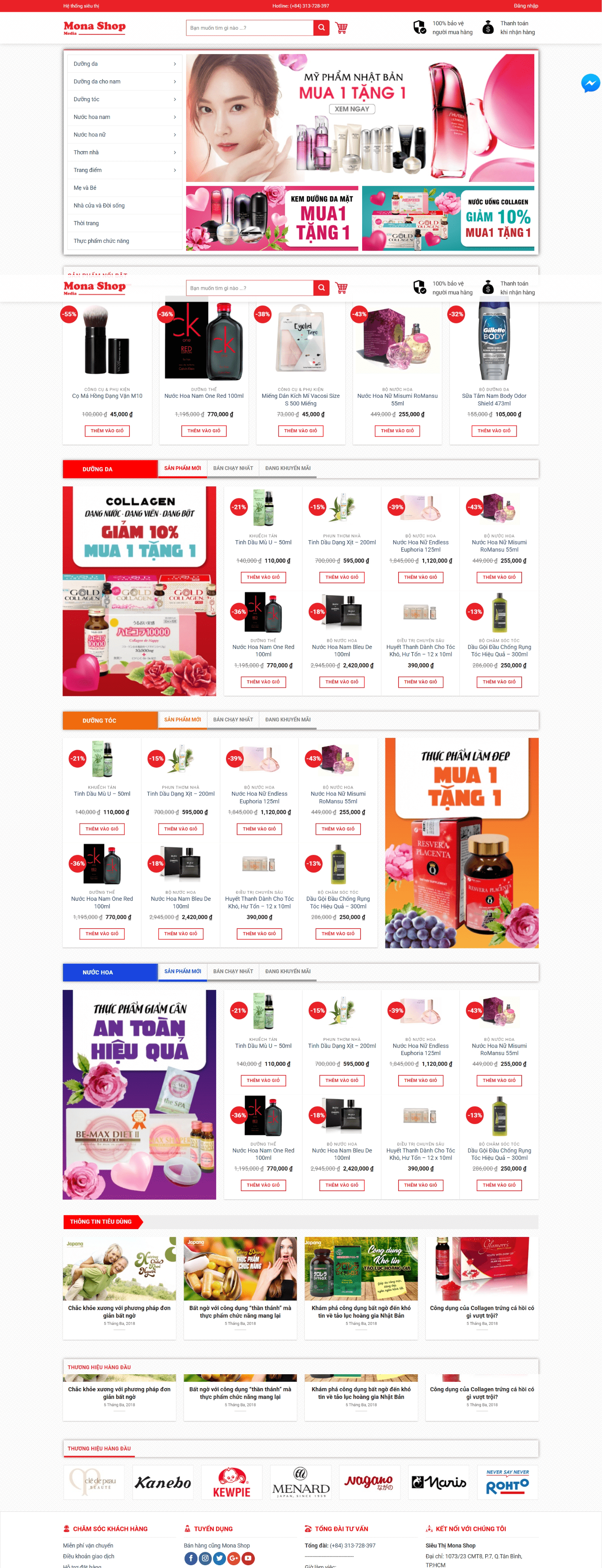 Mẫu landing compo sản phẩm làm đẹp