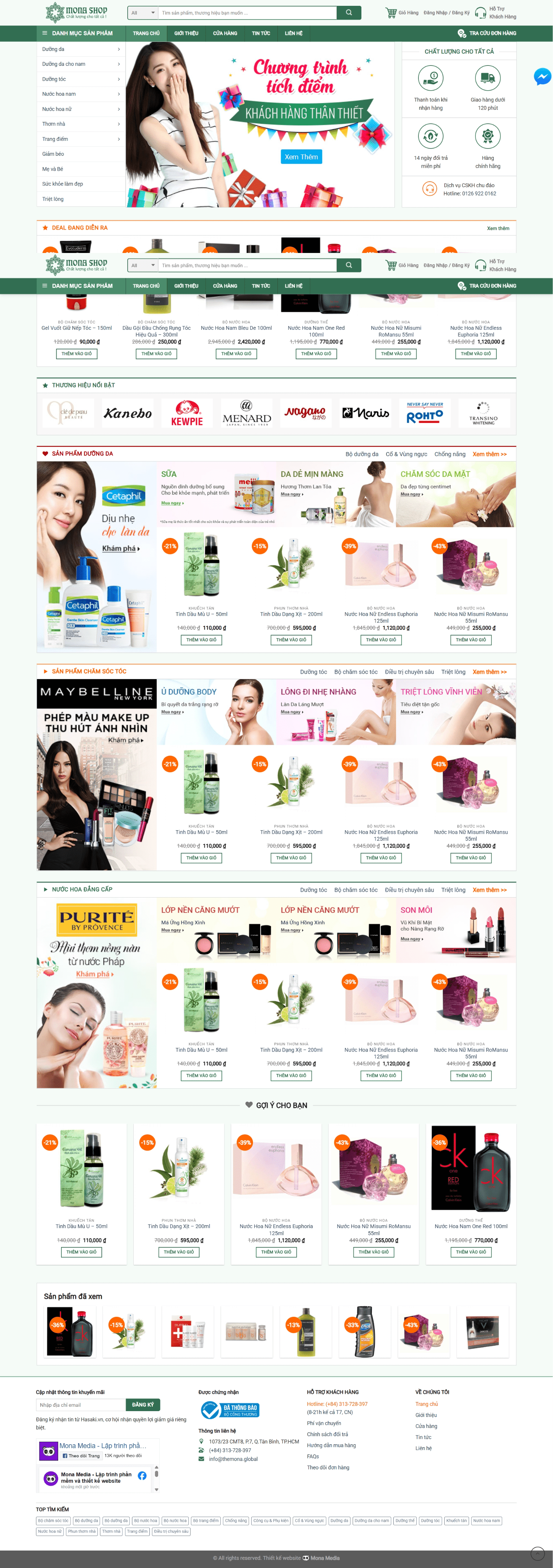 Mẫu thiết kế landing page mỹ phẩm chống lão hóa