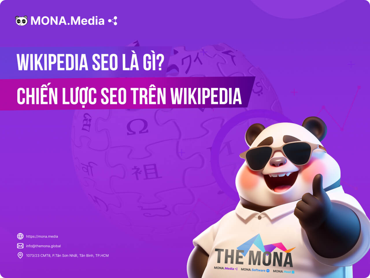 Wikipedia SEO