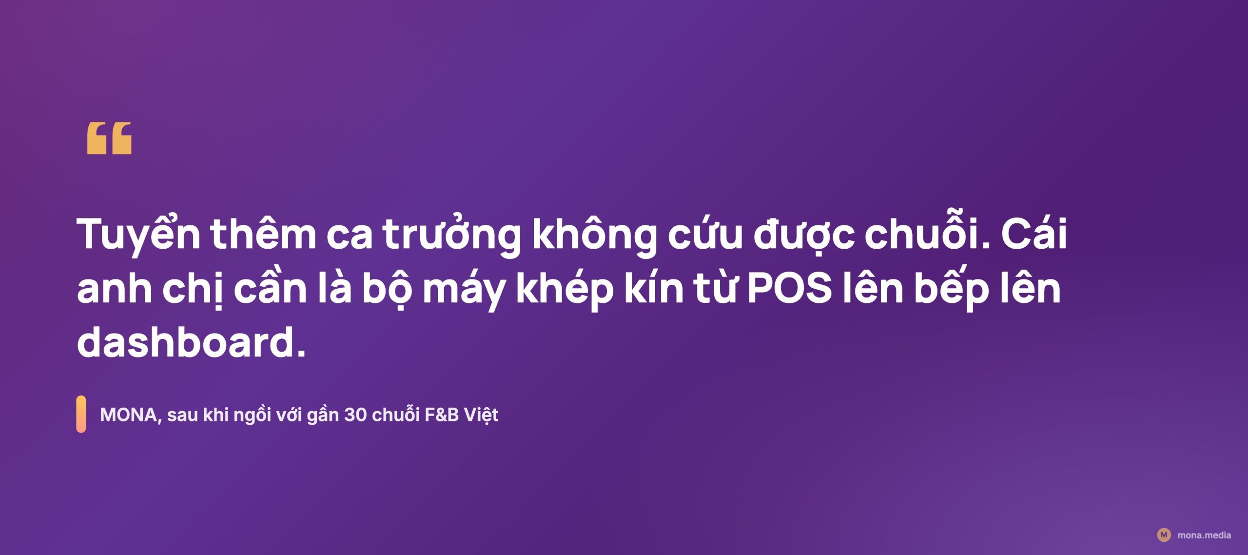 Sự thật cần biết cho chủ chuỗi F&B về tự động hoá vận hành nhà hàng giảm phụ thuộc con người