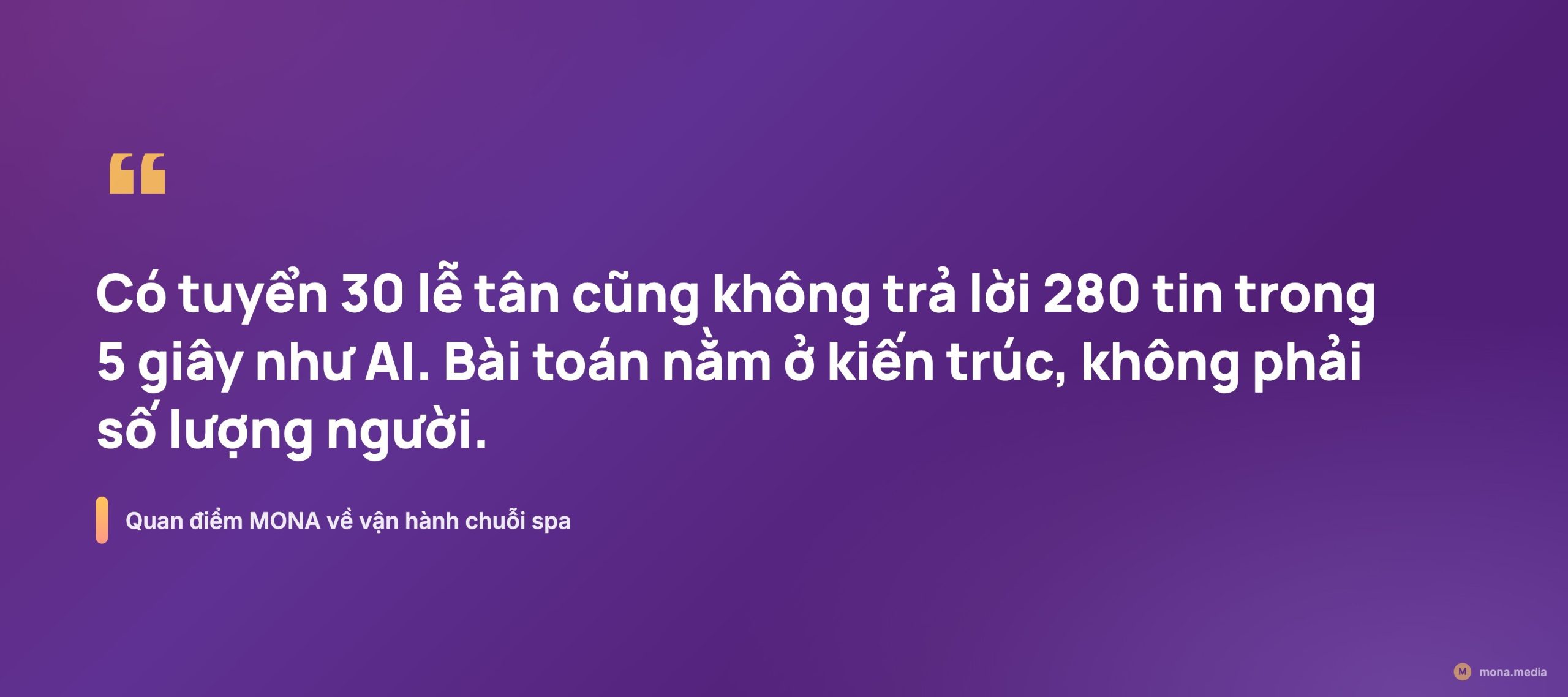 Bài toán không nằm ở số lượng lễ tân KTV thủ kho mà ở kiến trúc phần mềm - phần mềm quản lý spa salon