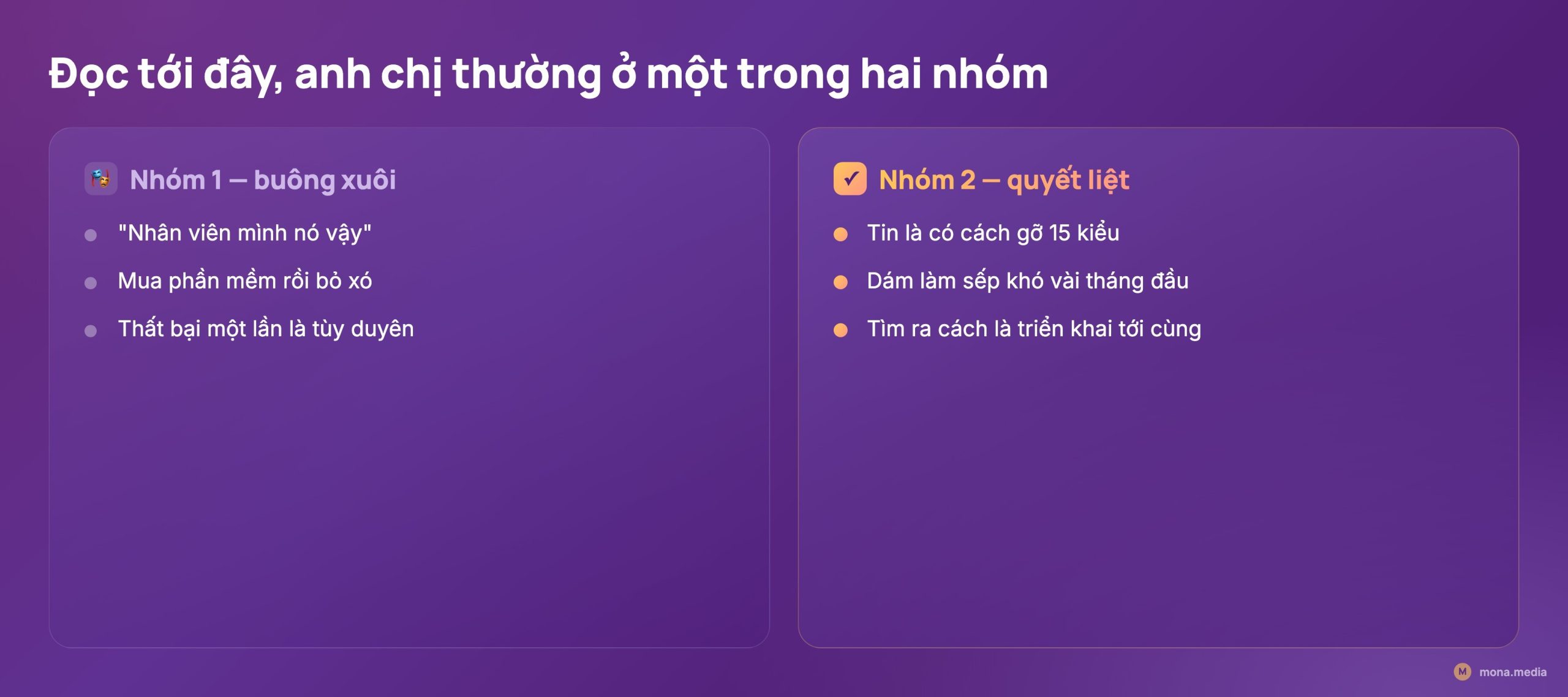 Hai nhóm chủ doanh nghiệp khi đối mặt phản ứng nhân viên với AI