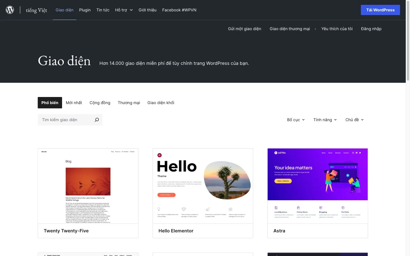 Kho giao diện miễn phí chính thức trên WordPress.org