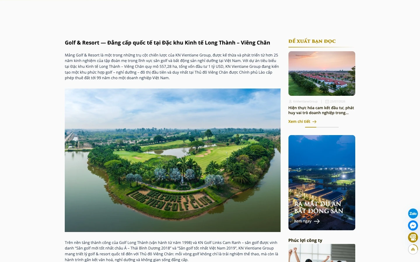 Trang lĩnh vực Golf và Resort tại đặc khu kinh tế Long Thành, Viêng Chăn