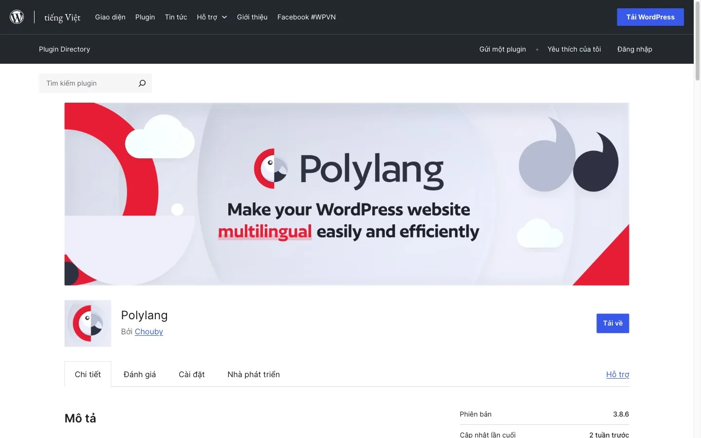Trang Polylang trên kho plugin WordPress.org
