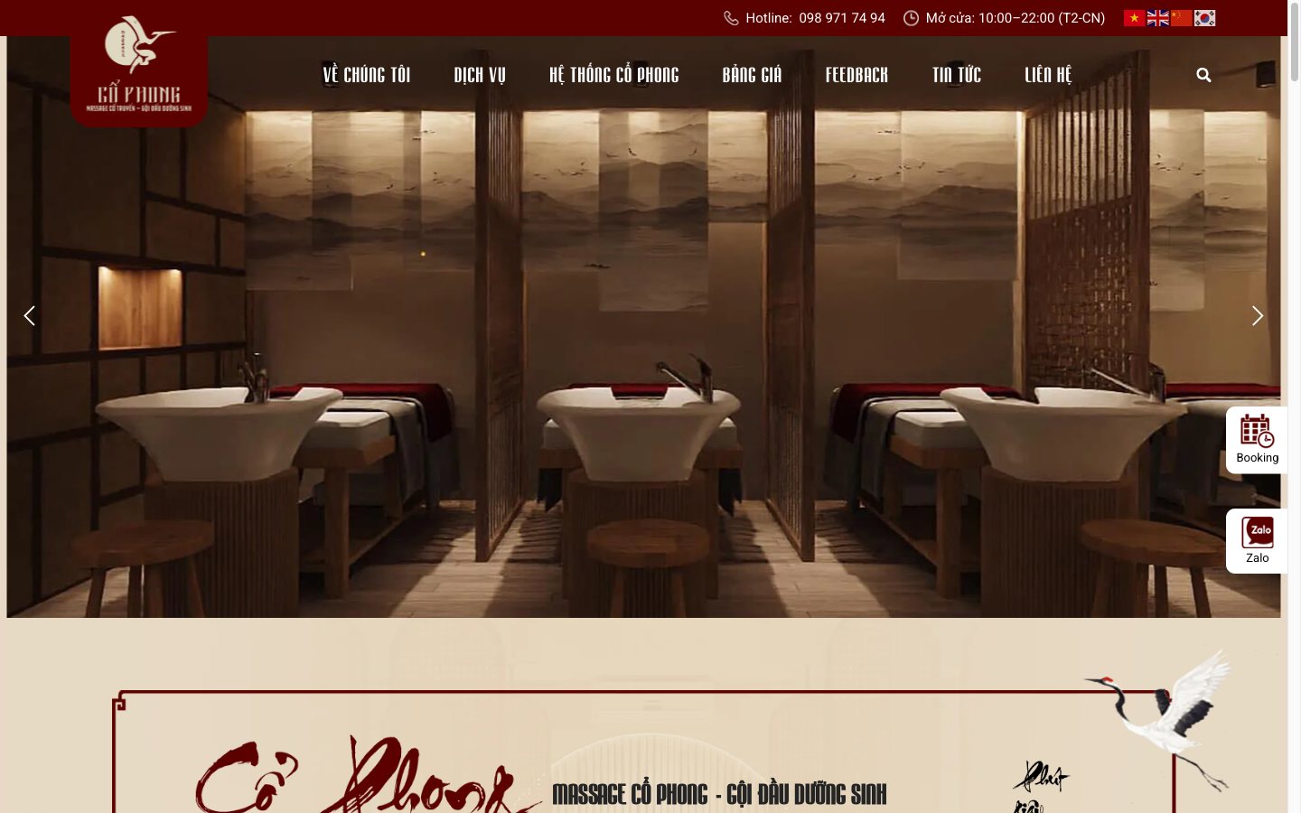 Trang 1 website MASSAGE CỔ PHONG