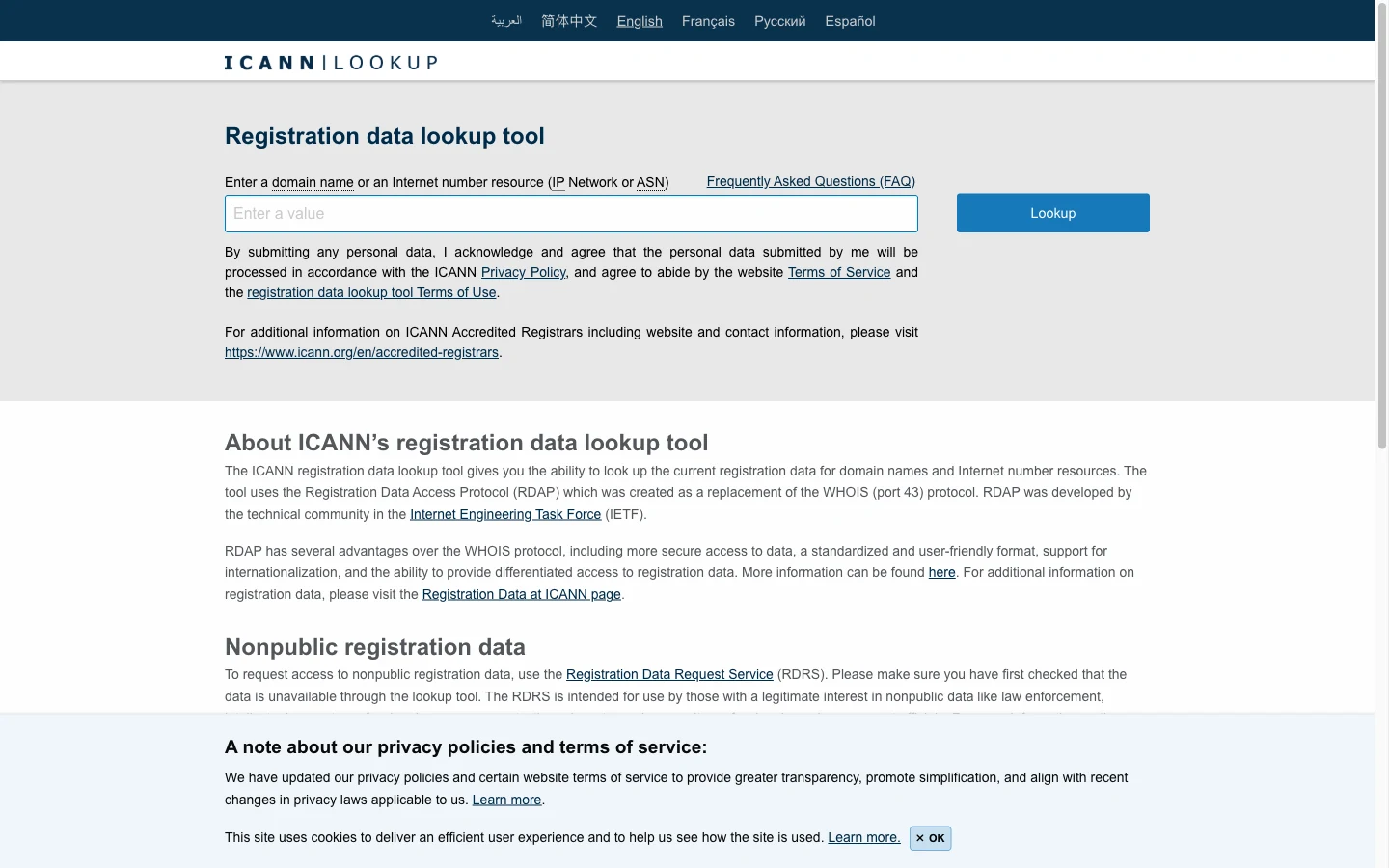 Trang ICANN Lookup tra WHOIS tên miền quốc tế