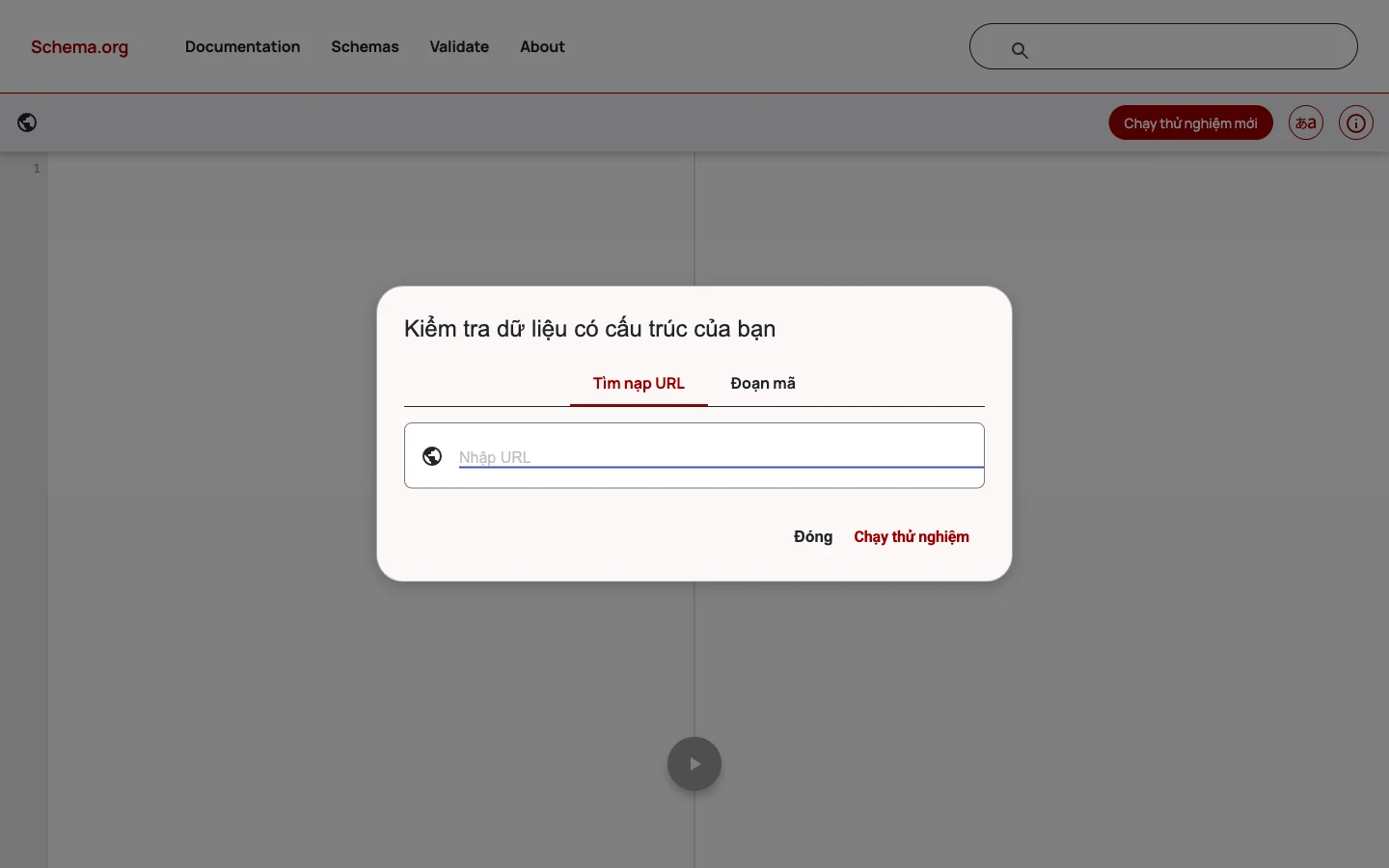 Giao diện Schema Markup Validator của schema.org