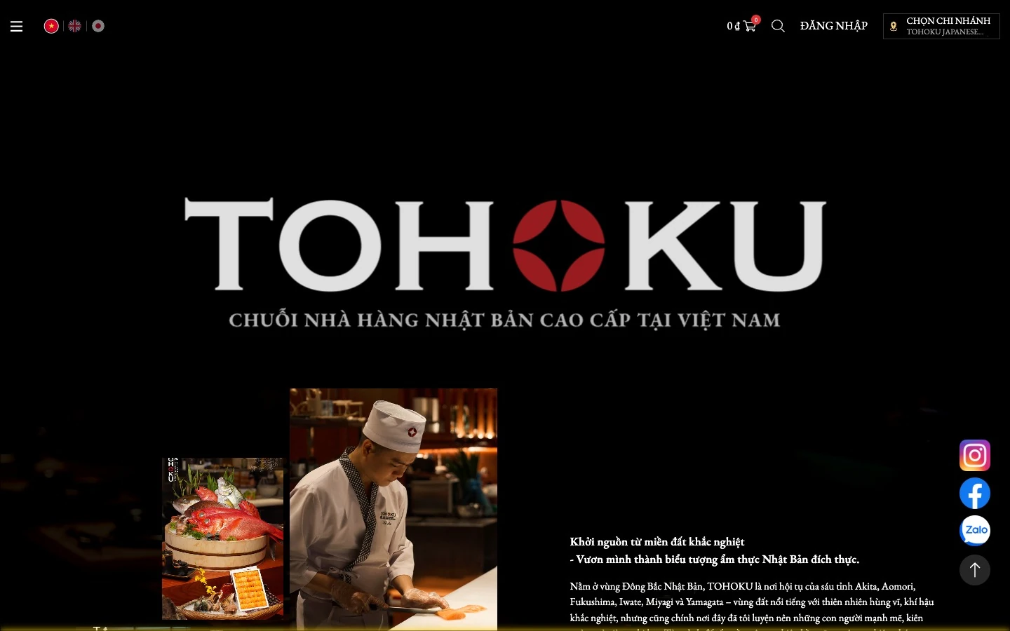 Màn giới thiệu trên trang chủ Tohoku với logo và câu chuyện vùng Đông Bắc Nhật Bản