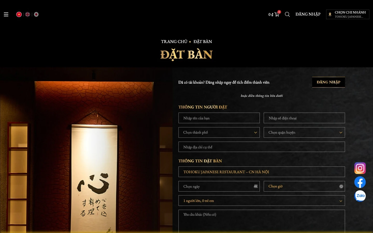 Form đặt bàn Tohoku chọn chi nhánh, ngày giờ và số khách